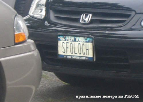 Юморные фотки