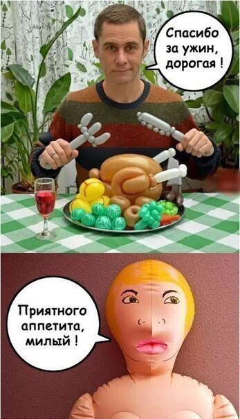 резина